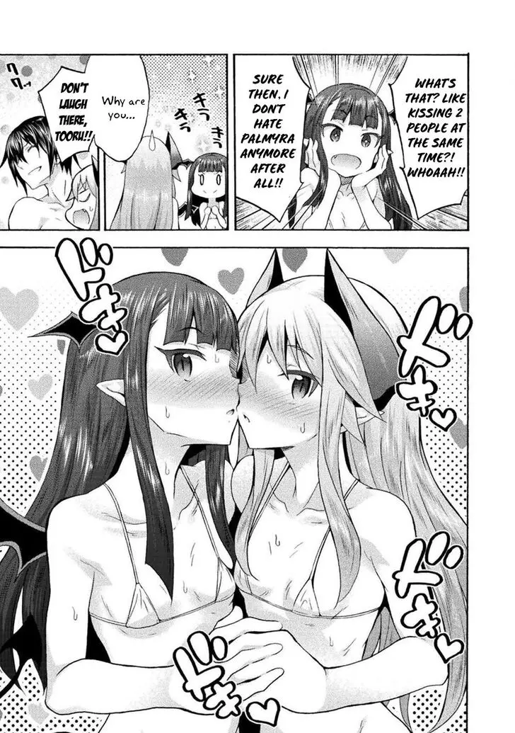 Himekishi Ga Classmate Chapter 39 - Page 11