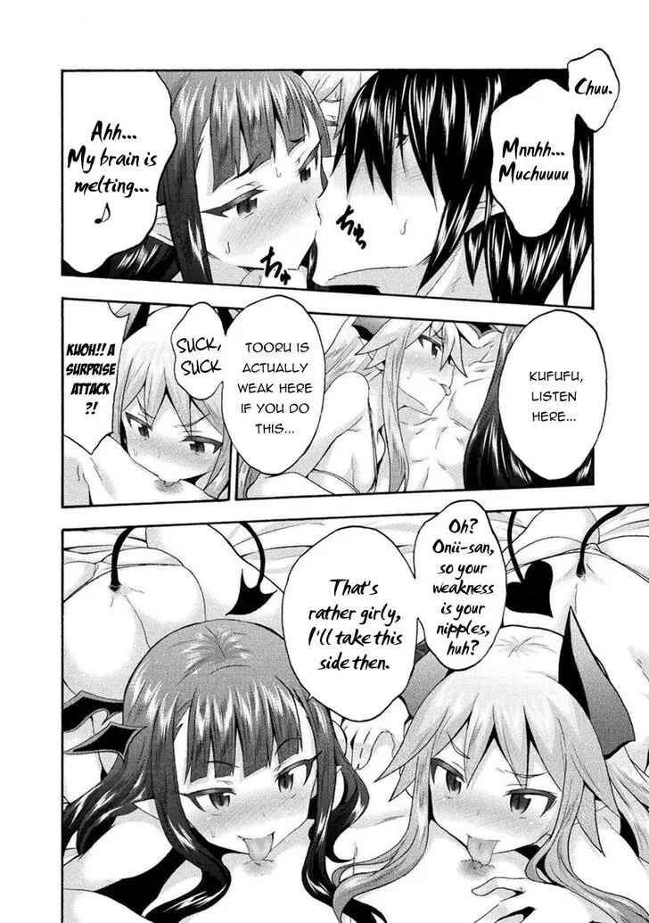 Himekishi Ga Classmate Chapter 39 - Page 12