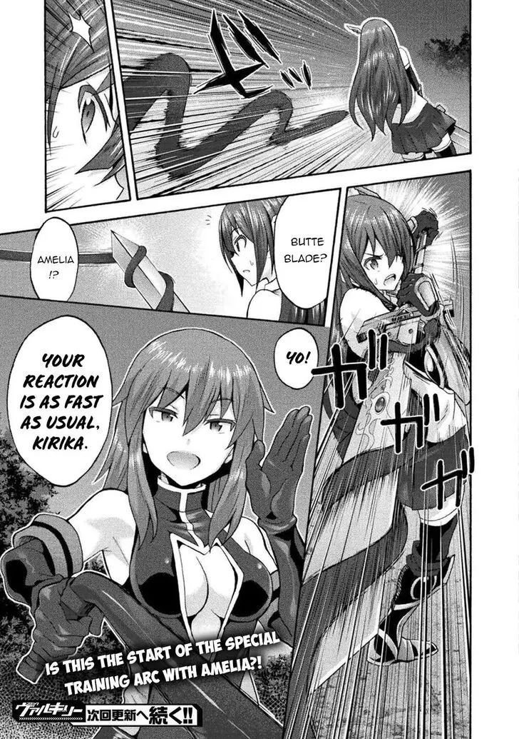 Himekishi Ga Classmate Chapter 39 - Page 15