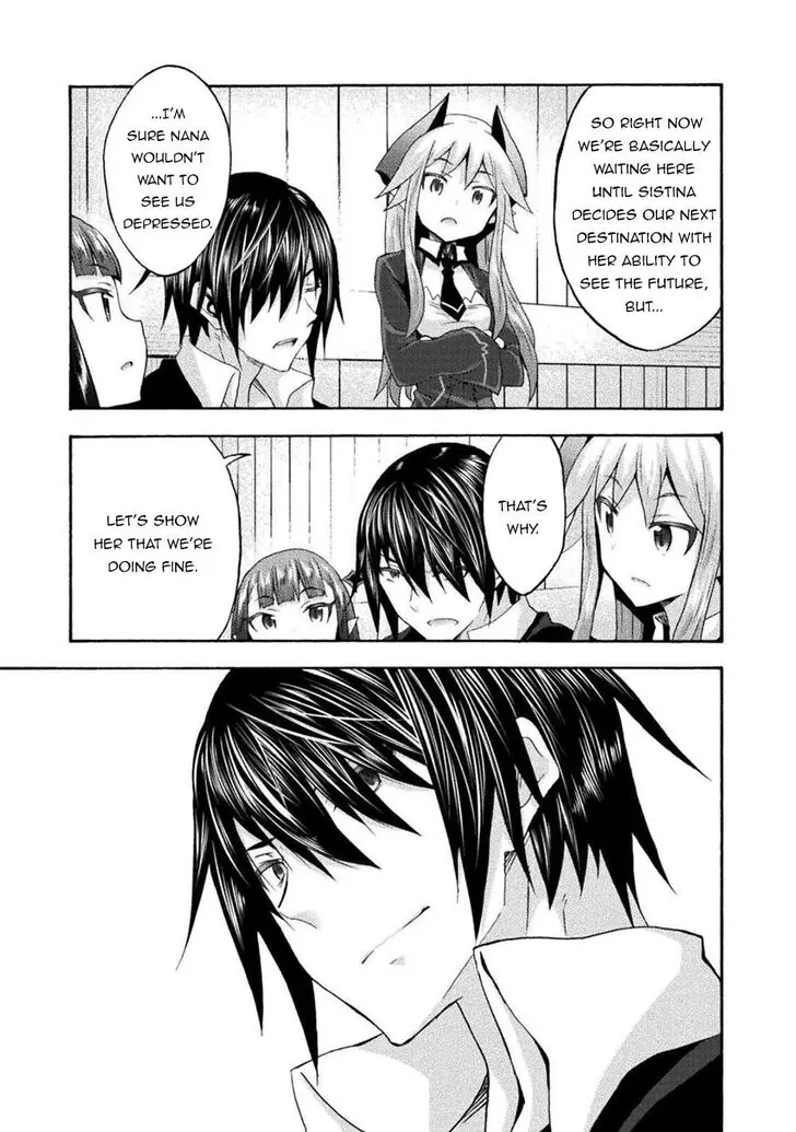 Himekishi Ga Classmate Chapter 39 - Page 4