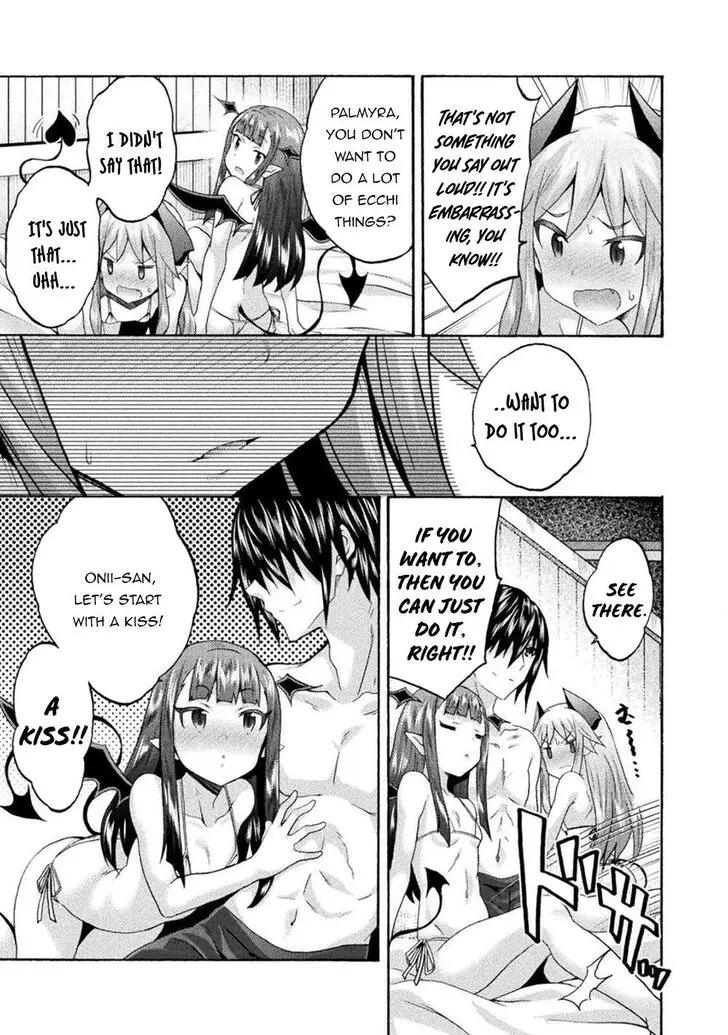 Himekishi Ga Classmate Chapter 39 - Page 7