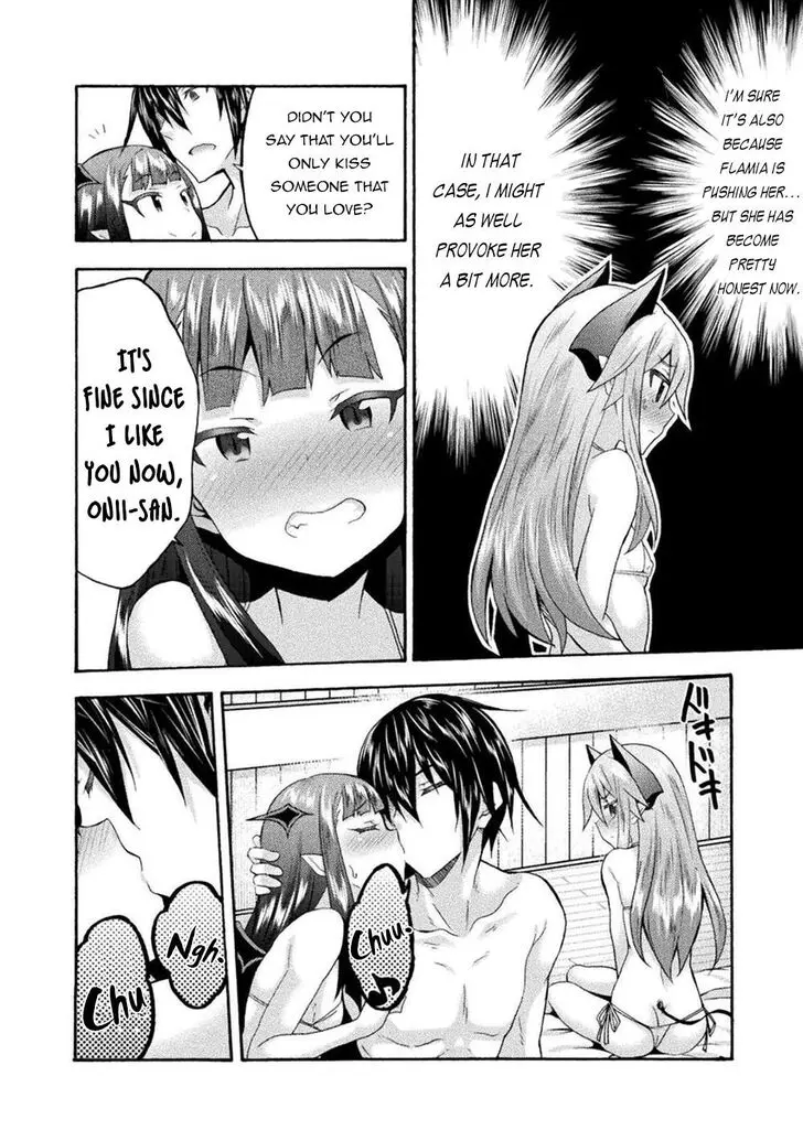 Himekishi Ga Classmate Chapter 39 - Page 8