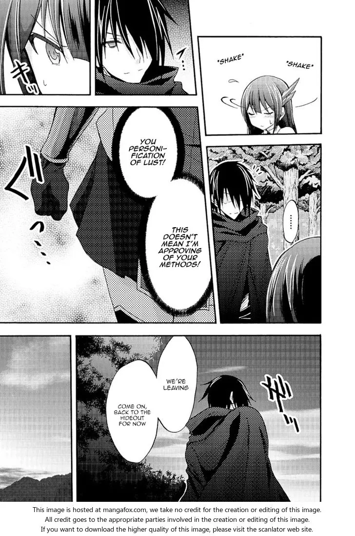 Himekishi Ga Classmate Chapter 4 - Page 10