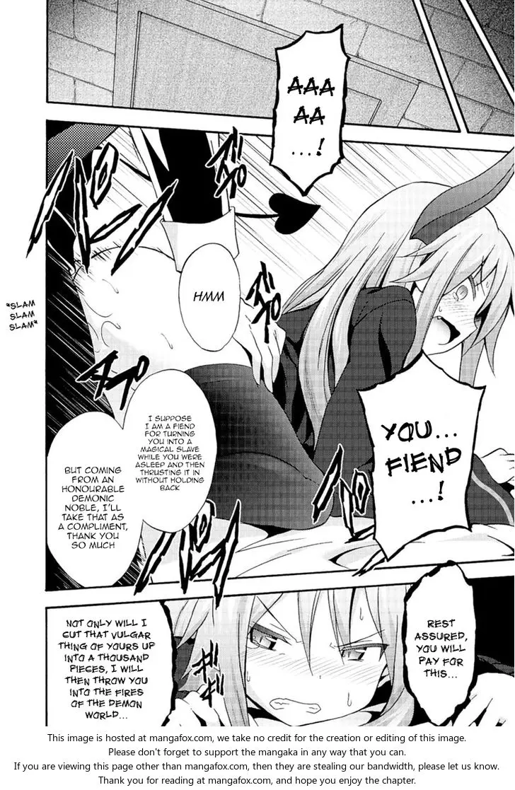 Himekishi Ga Classmate Chapter 4 - Page 17