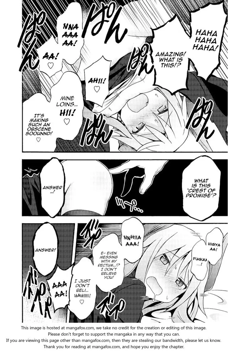Himekishi Ga Classmate Chapter 4 - Page 19