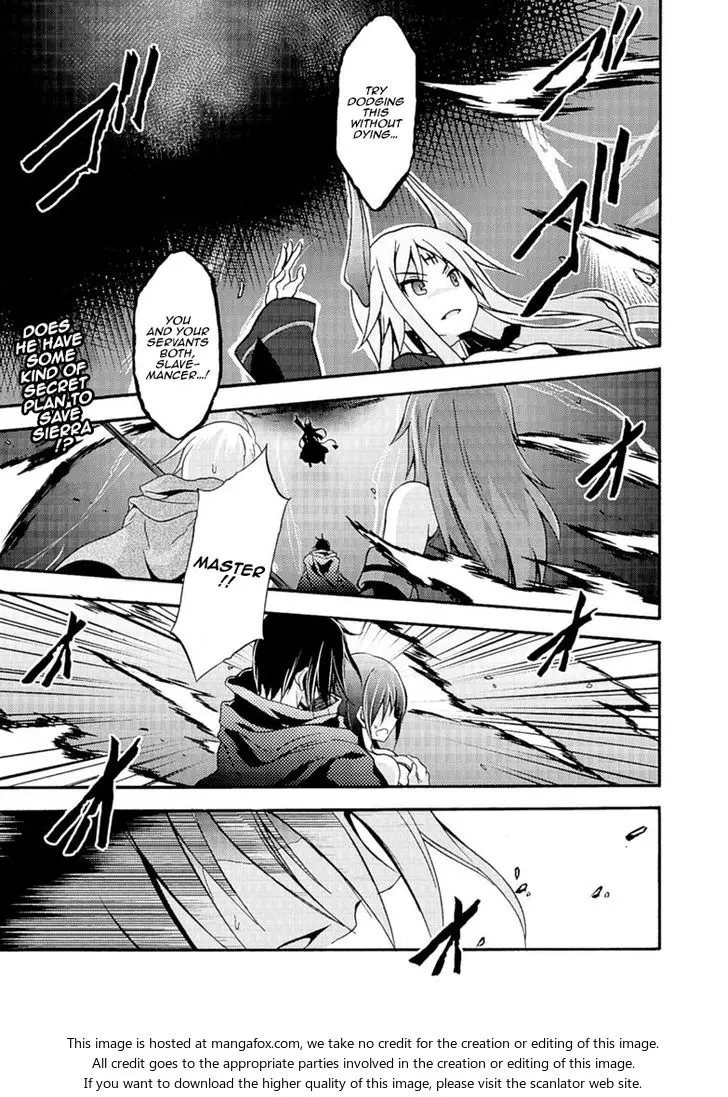 Himekishi Ga Classmate Chapter 4 - Page 2