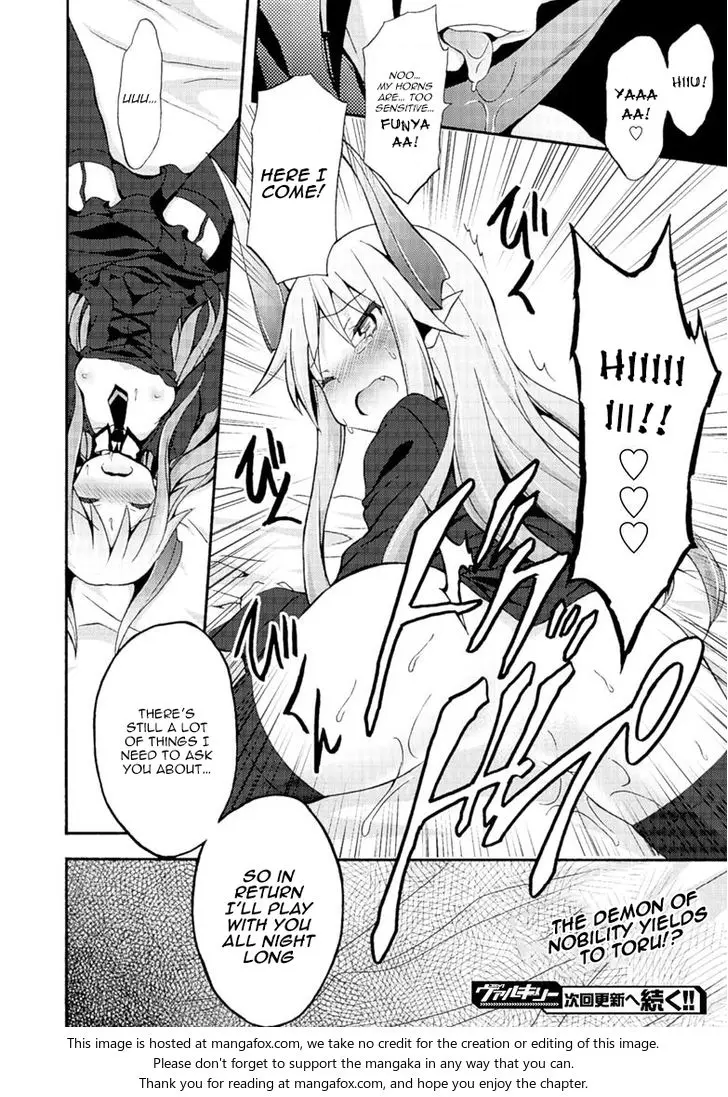 Himekishi Ga Classmate Chapter 4 - Page 21