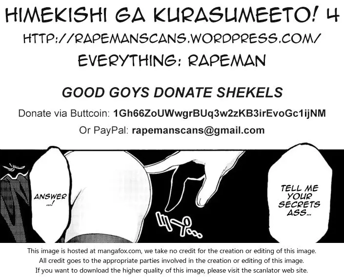 Himekishi Ga Classmate Chapter 4 - Page 22