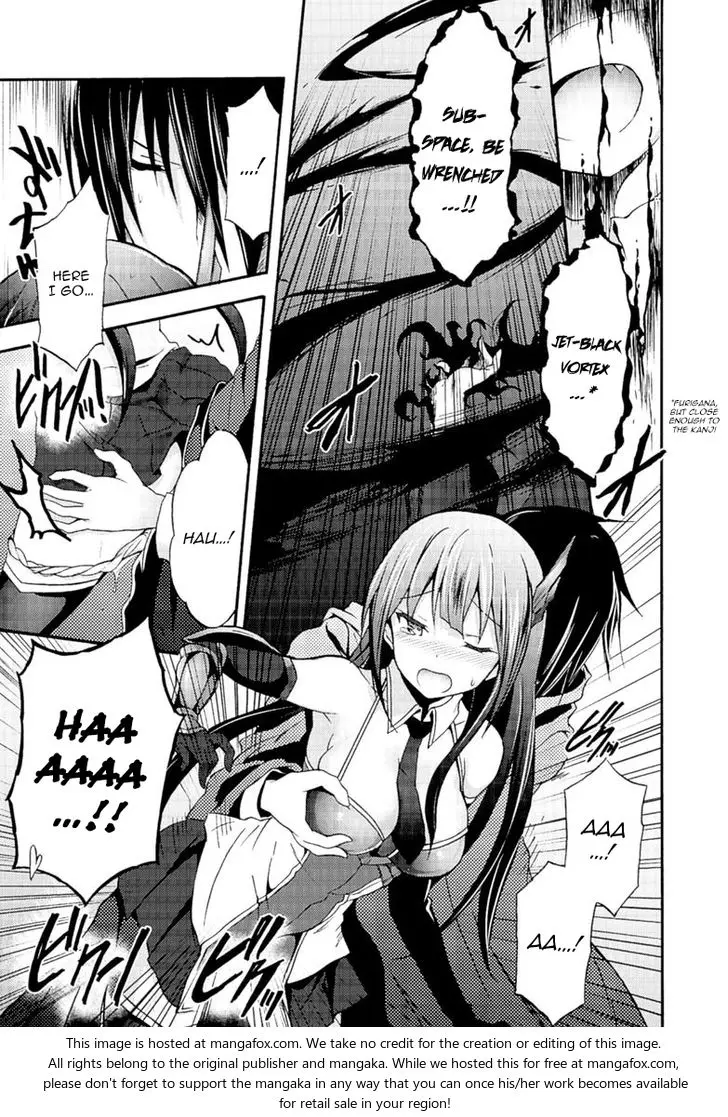 Himekishi Ga Classmate Chapter 4 - Page 4