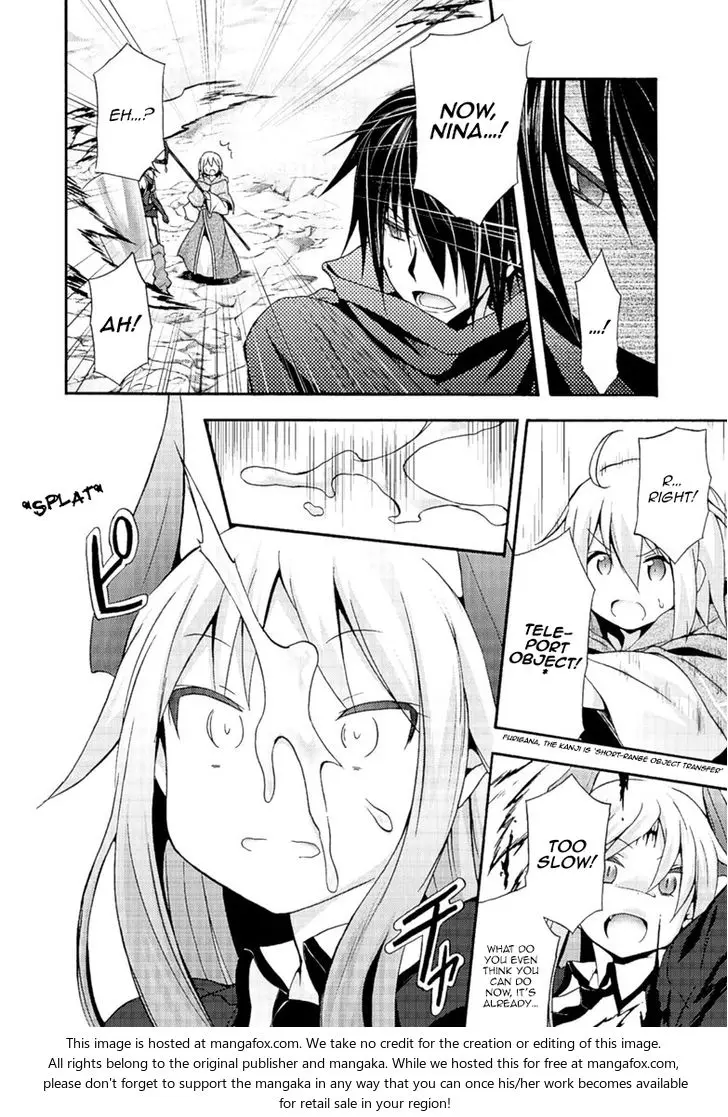 Himekishi Ga Classmate Chapter 4 - Page 5
