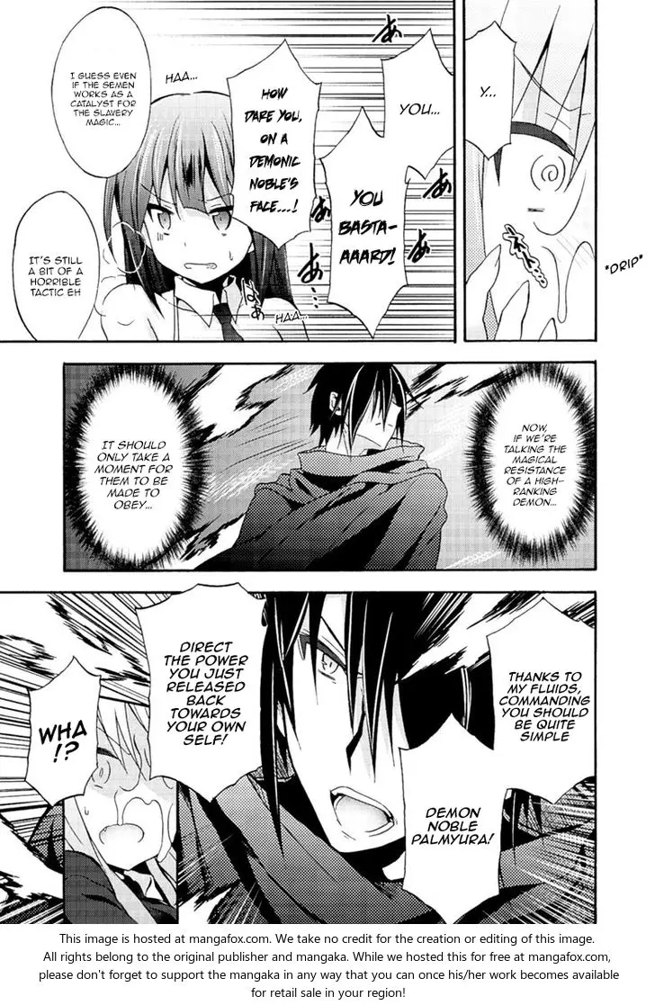 Himekishi Ga Classmate Chapter 4 - Page 6