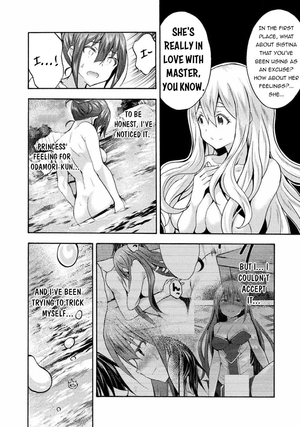 Himekishi Ga Classmate Chapter 40 - Page 12
