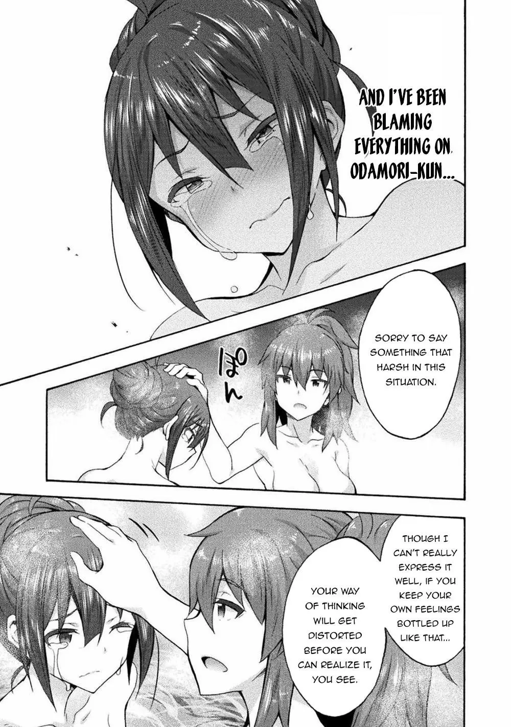 Himekishi Ga Classmate Chapter 40 - Page 13