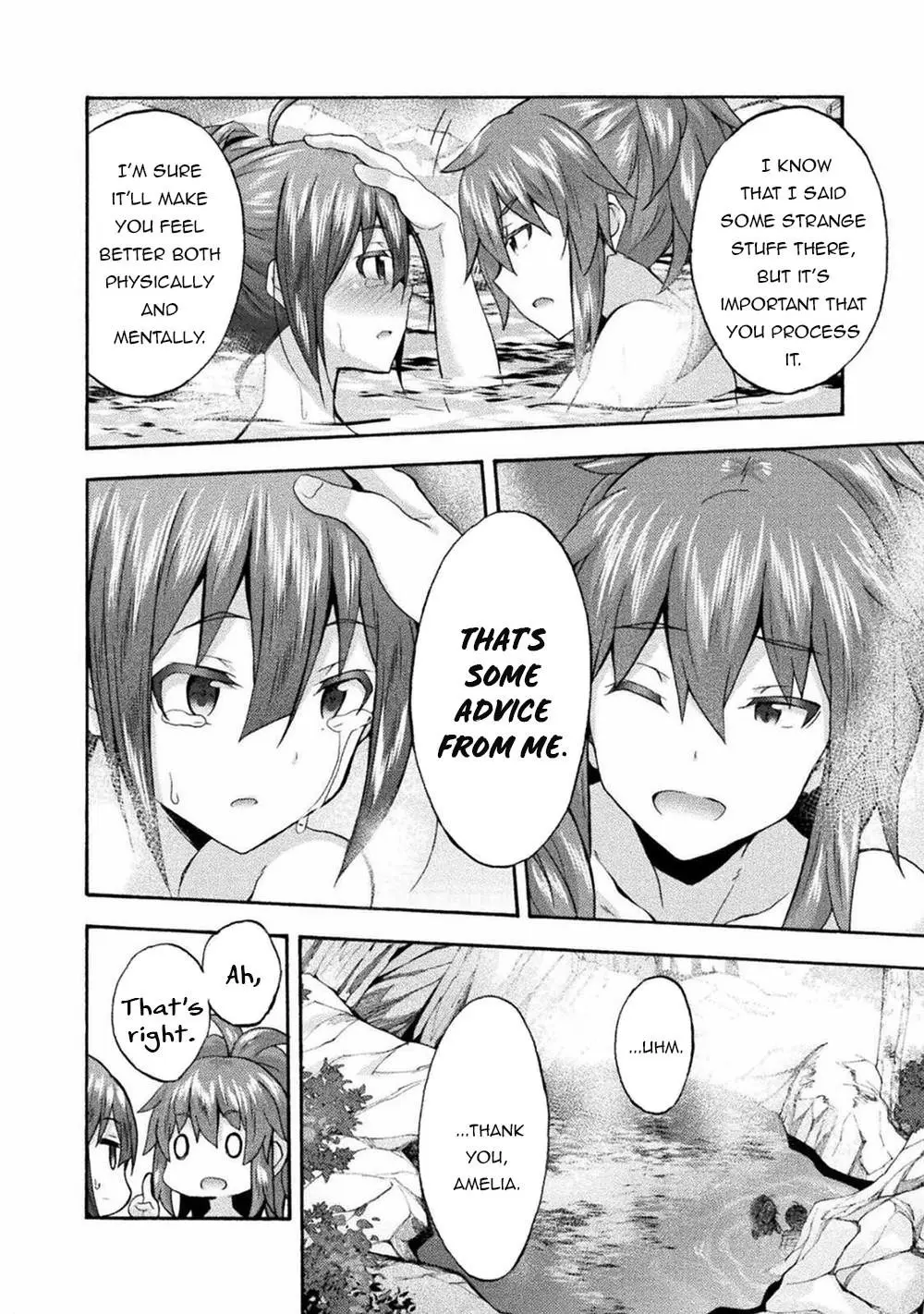 Himekishi Ga Classmate Chapter 40 - Page 16