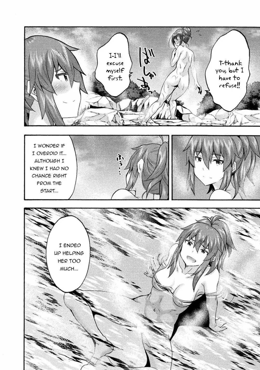 Himekishi Ga Classmate Chapter 40 - Page 18