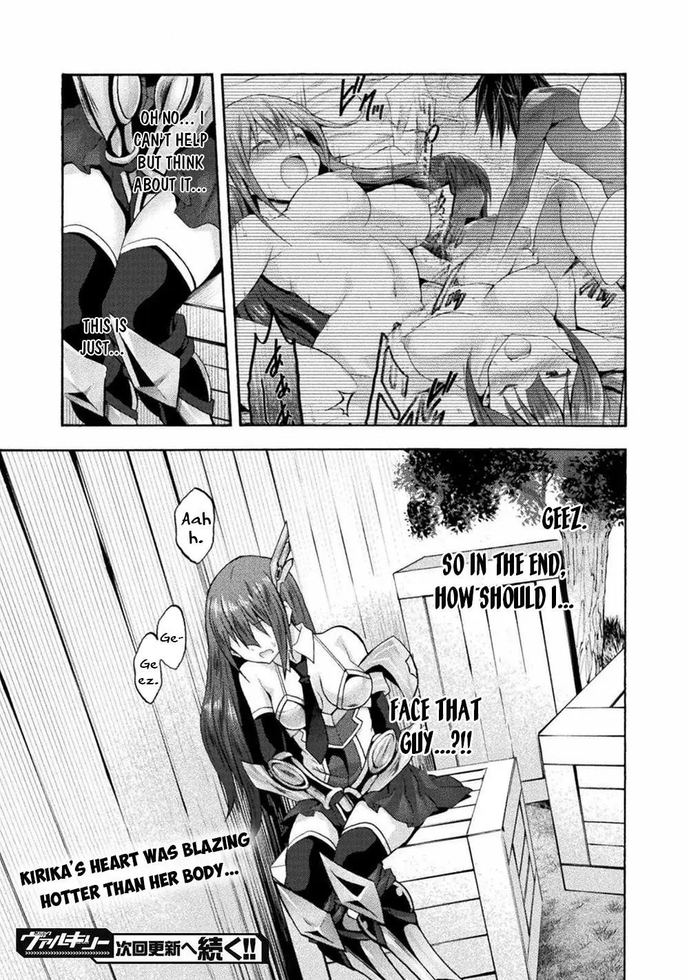 Himekishi Ga Classmate Chapter 40 - Page 21