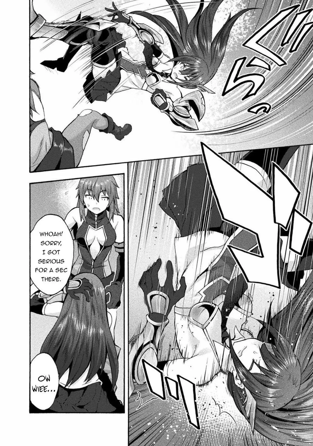 Himekishi Ga Classmate Chapter 40 - Page 4