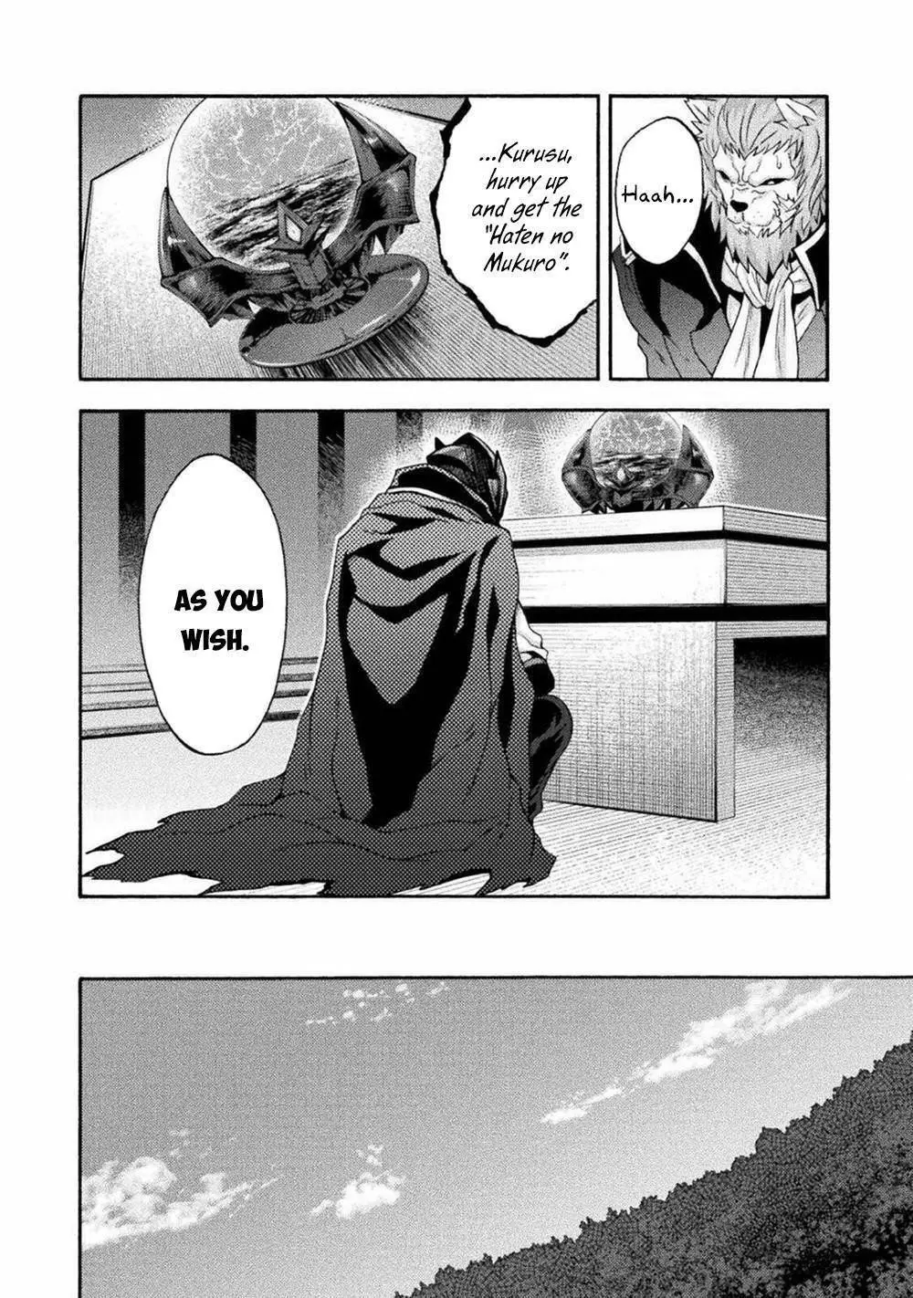 Himekishi Ga Classmate Chapter 41 - Page 10