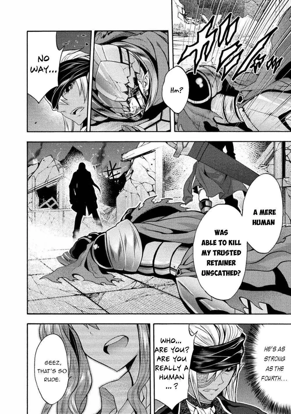 Himekishi Ga Classmate Chapter 41 - Page 16