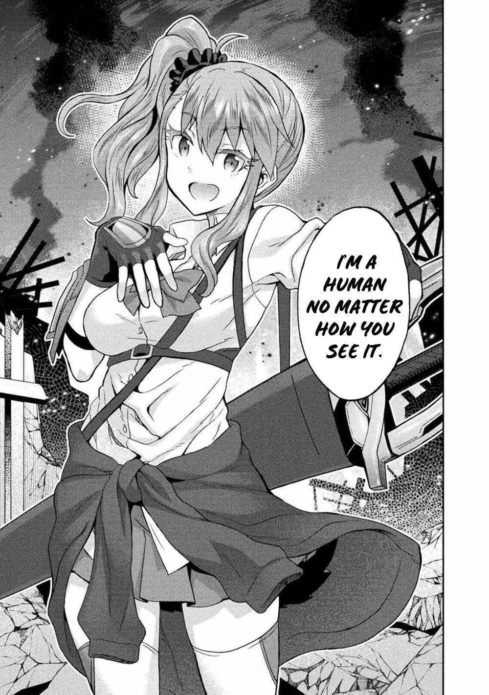 Himekishi Ga Classmate Chapter 41 - Page 17