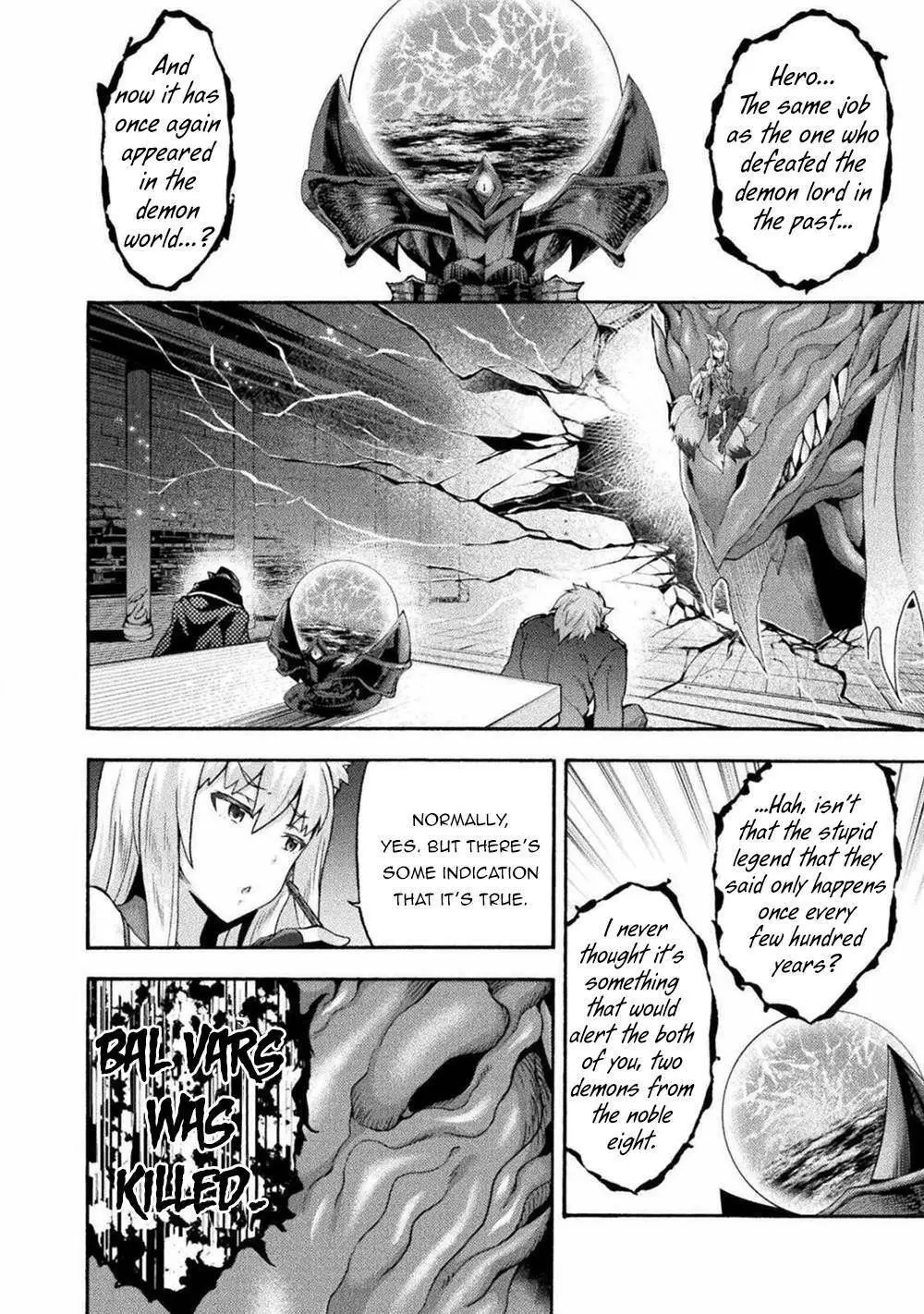 Himekishi Ga Classmate Chapter 41 - Page 2