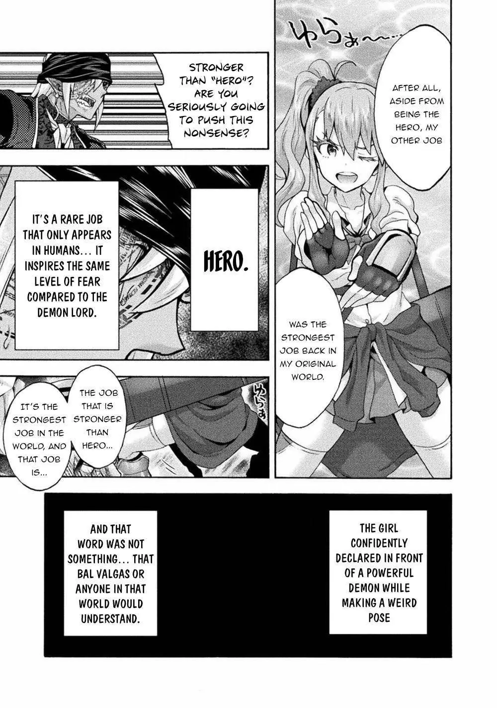 Himekishi Ga Classmate Chapter 41 - Page 21