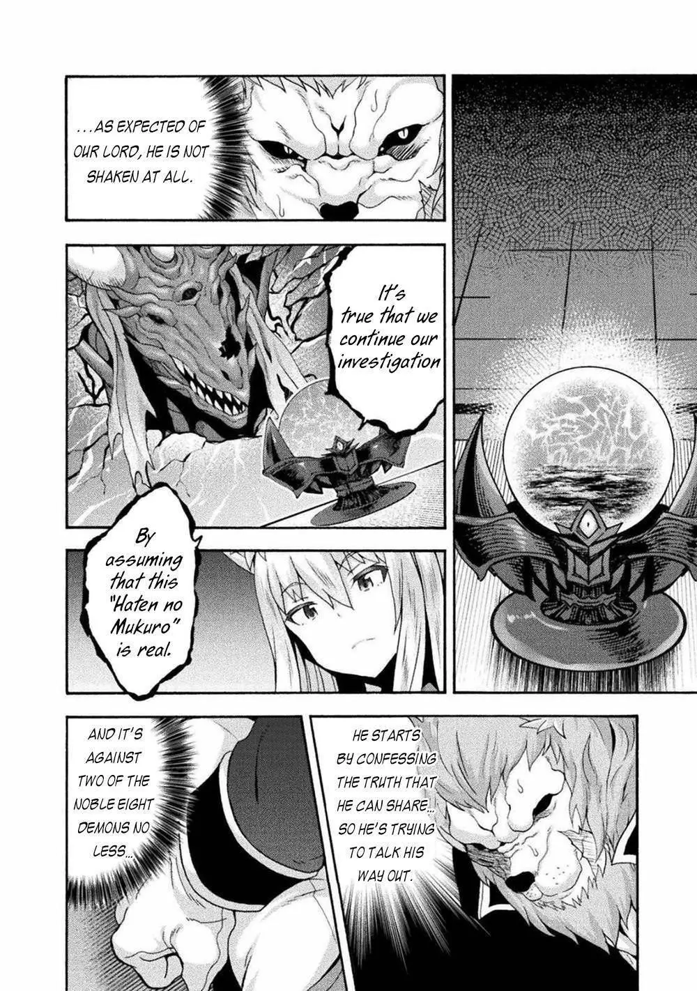 Himekishi Ga Classmate Chapter 41 - Page 6