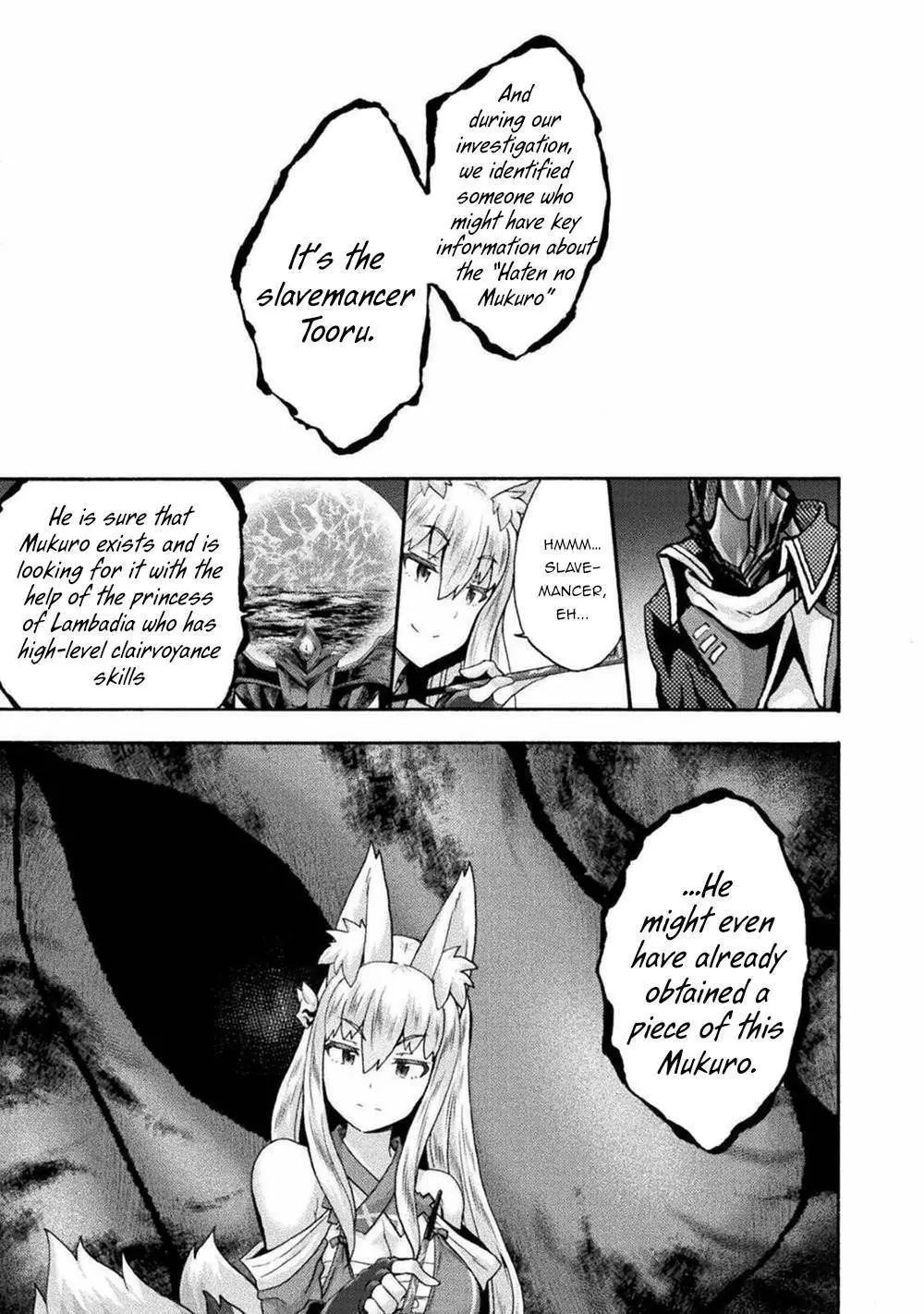 Himekishi Ga Classmate Chapter 41 - Page 7