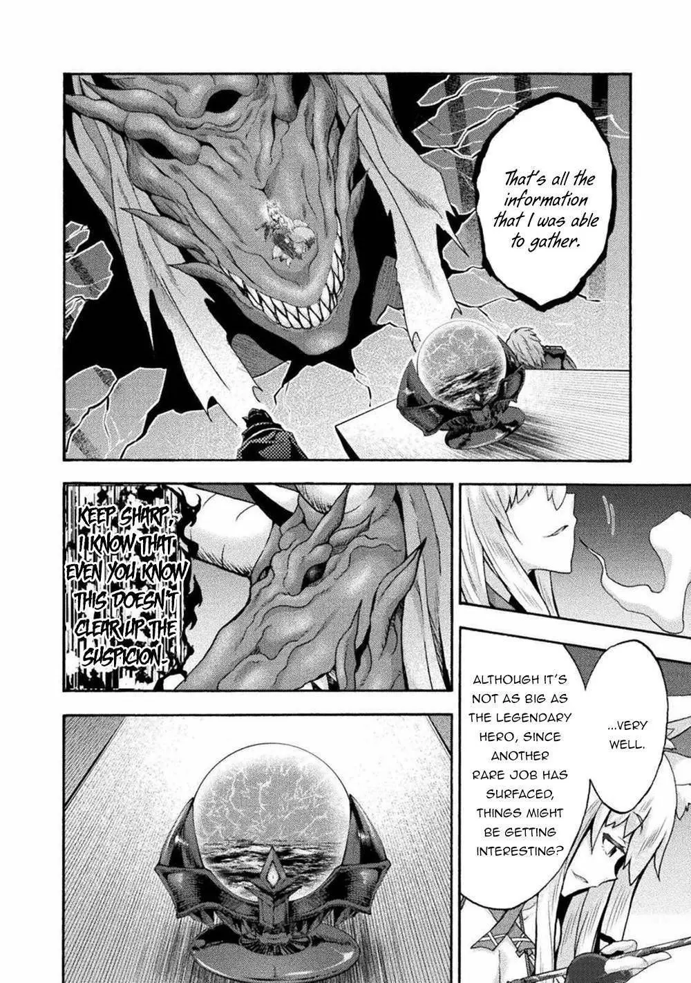 Himekishi Ga Classmate Chapter 41 - Page 8