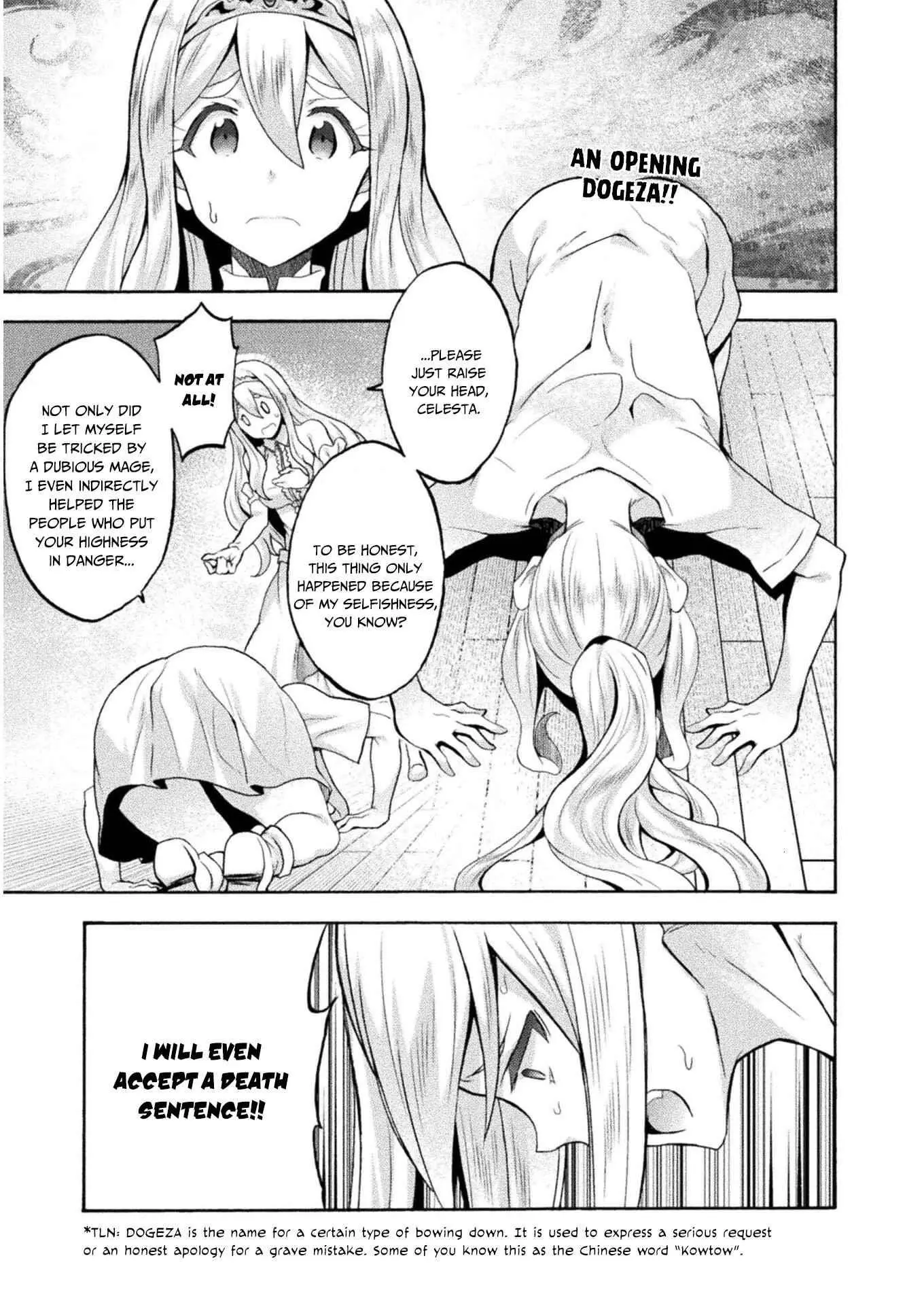 Himekishi Ga Classmate Chapter 42 - Page 1