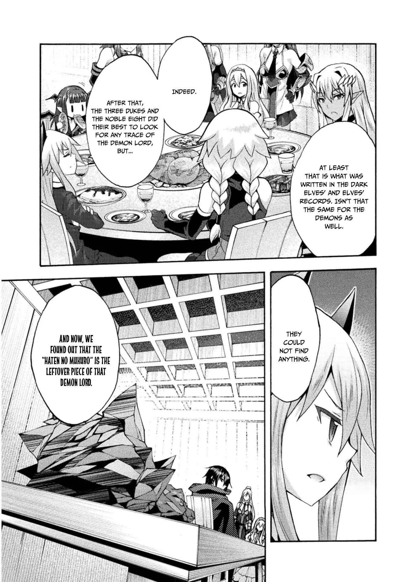Himekishi Ga Classmate Chapter 42 - Page 14