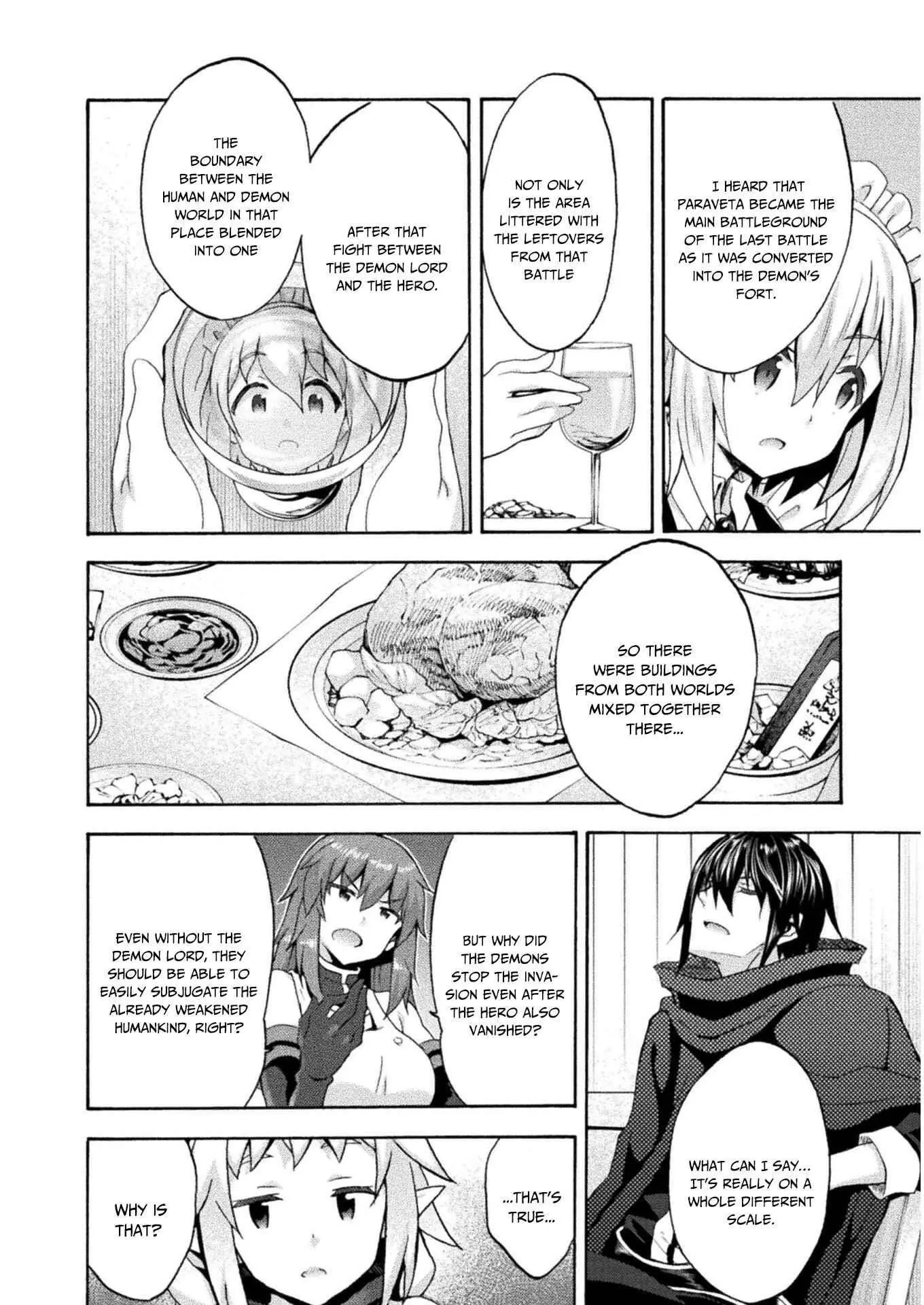 Himekishi Ga Classmate Chapter 42 - Page 15