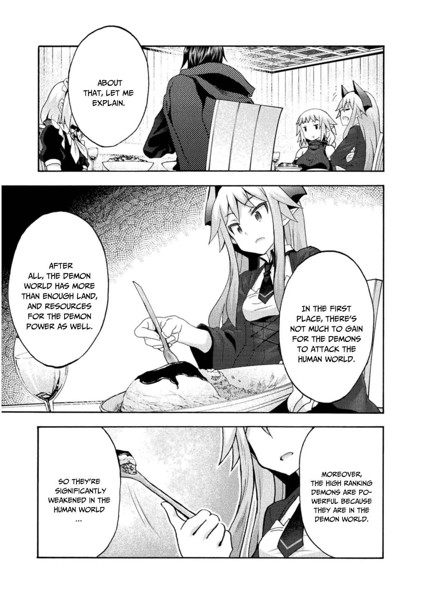 Himekishi Ga Classmate Chapter 42 - Page 16