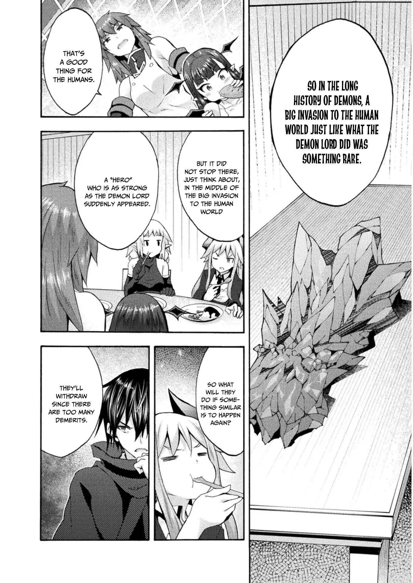 Himekishi Ga Classmate Chapter 42 - Page 17