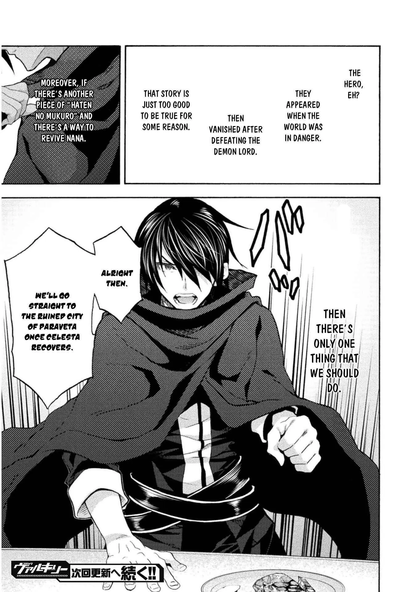 Himekishi Ga Classmate Chapter 42 - Page 18
