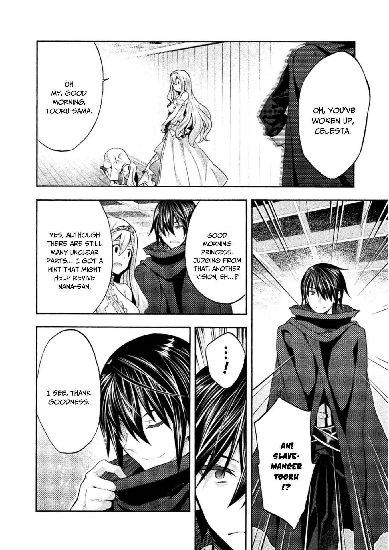 Himekishi Ga Classmate Chapter 42 - Page 2
