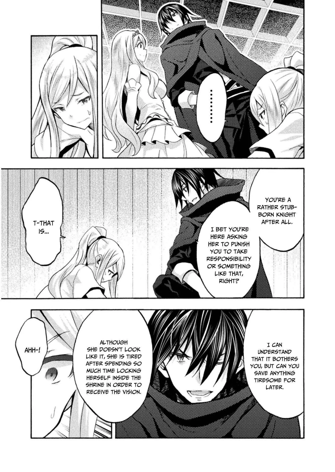 Himekishi Ga Classmate Chapter 42 - Page 3