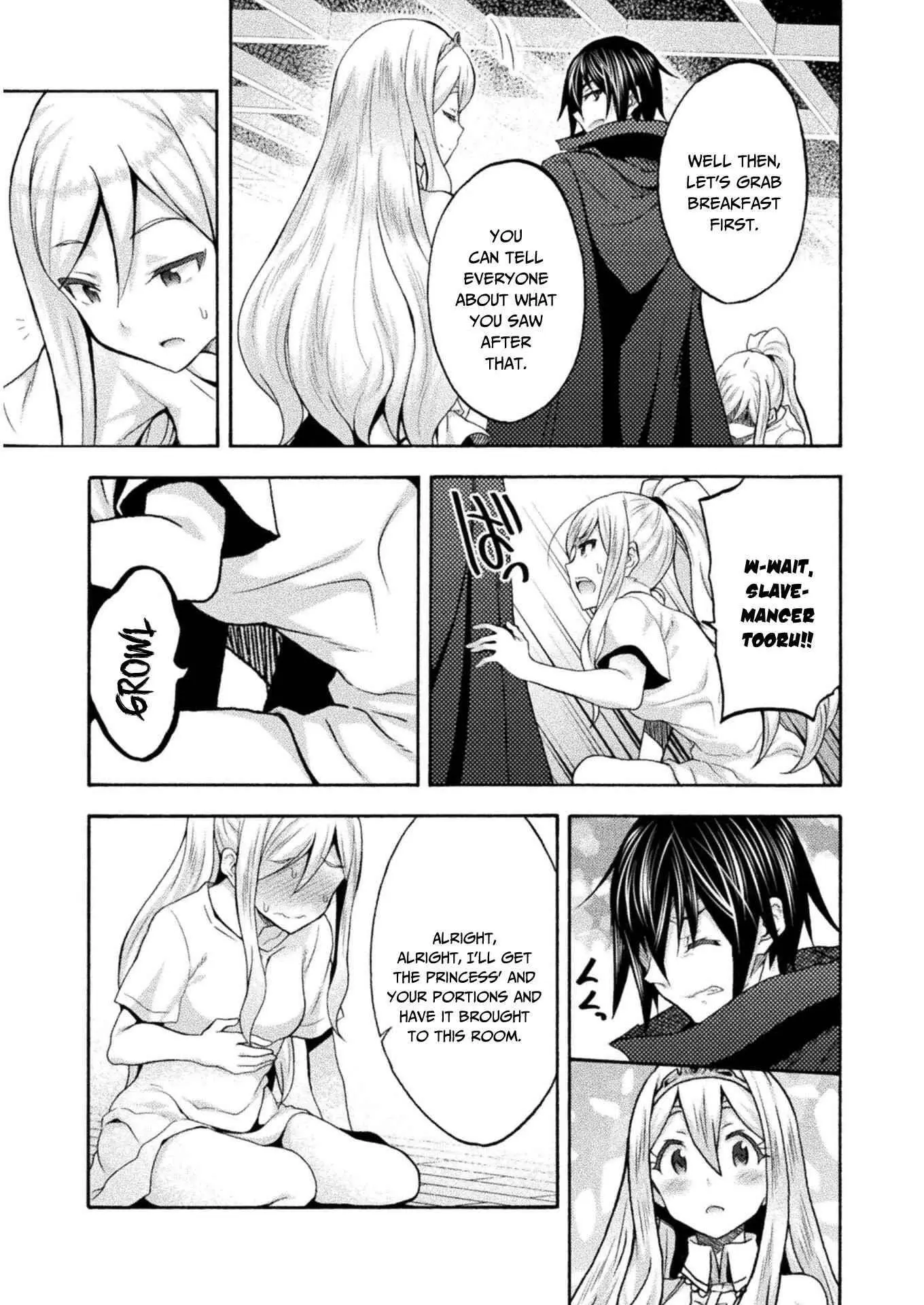 Himekishi Ga Classmate Chapter 42 - Page 5