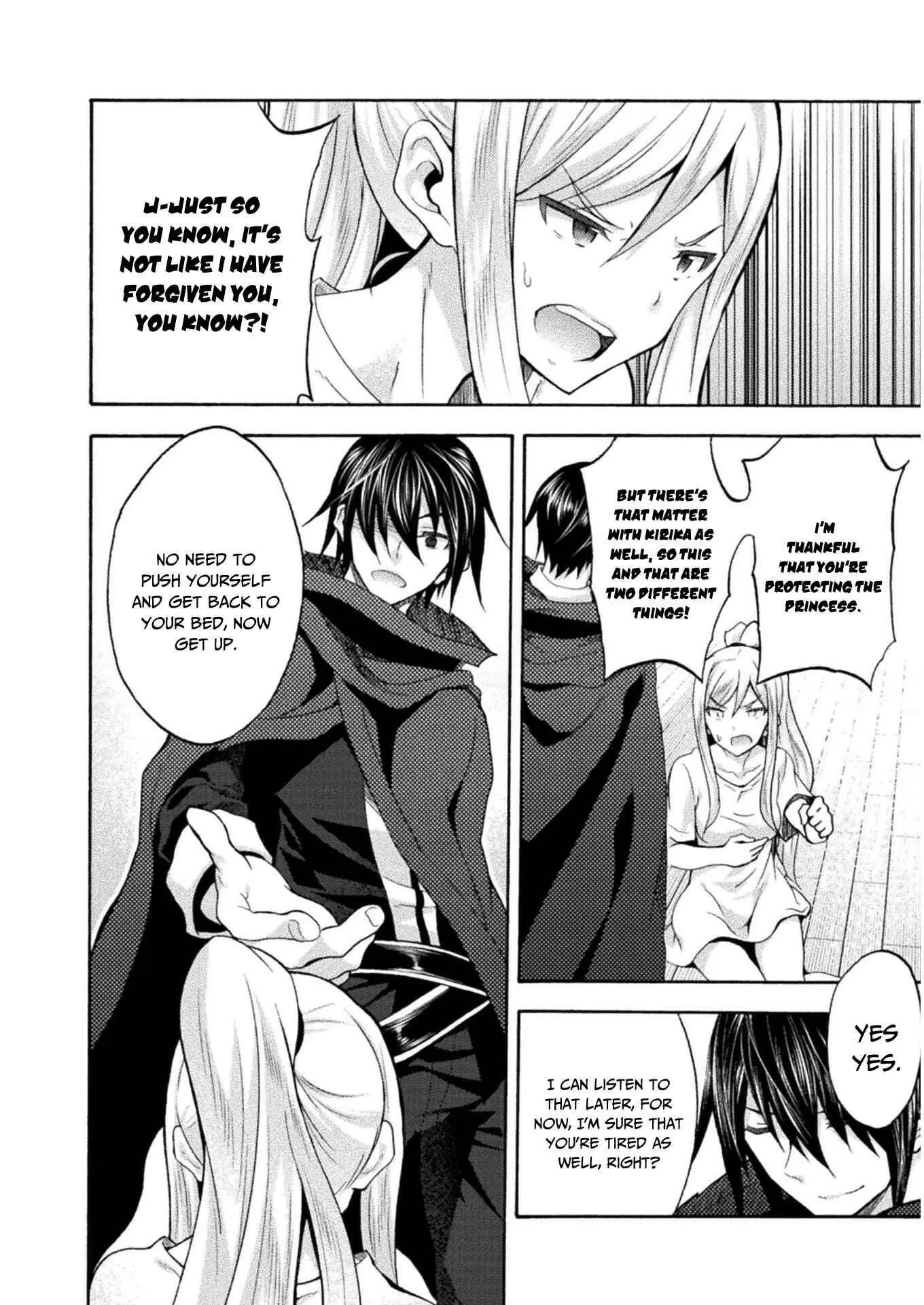 Himekishi Ga Classmate Chapter 42 - Page 6