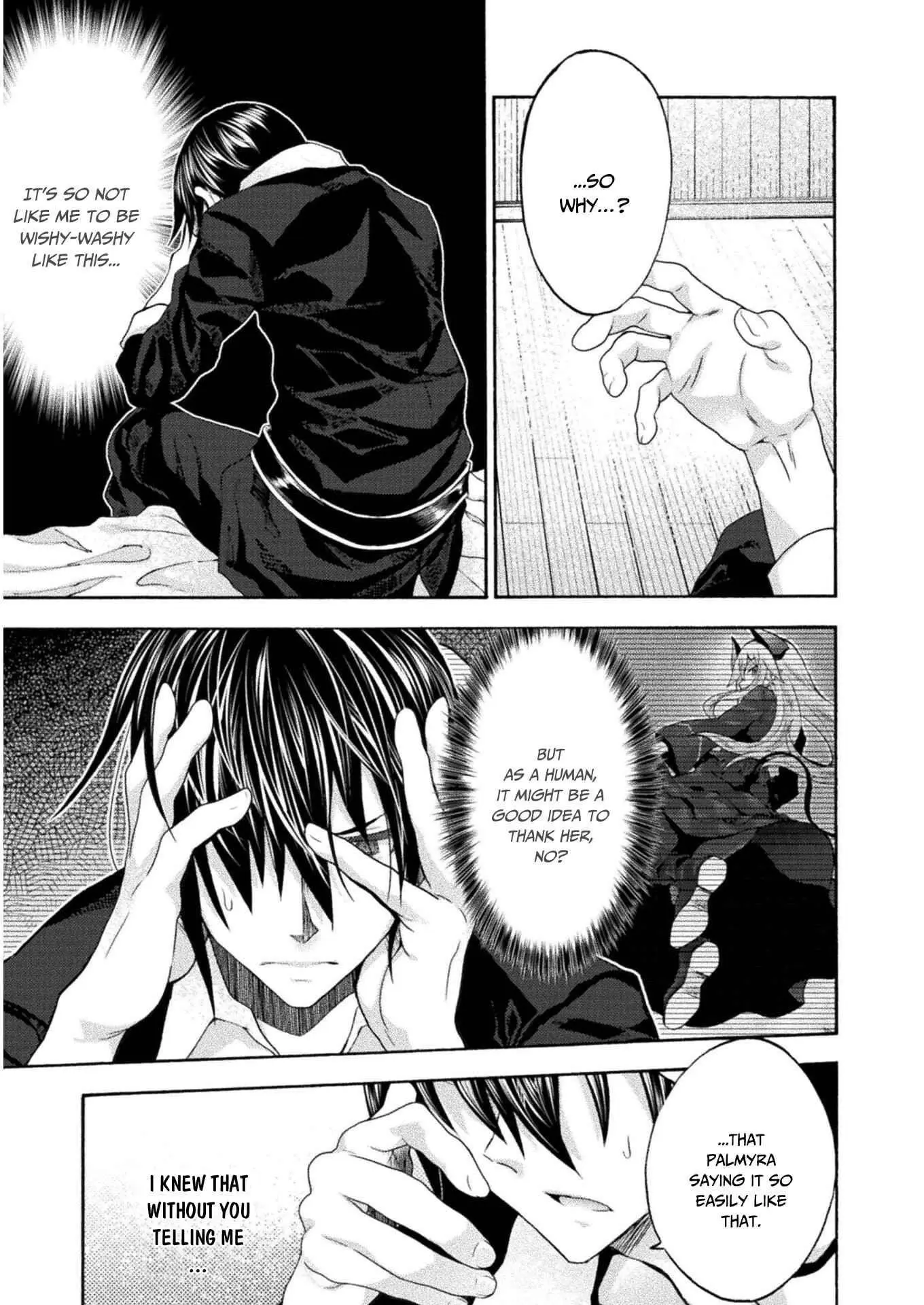 Himekishi Ga Classmate Chapter 43 - Page 11