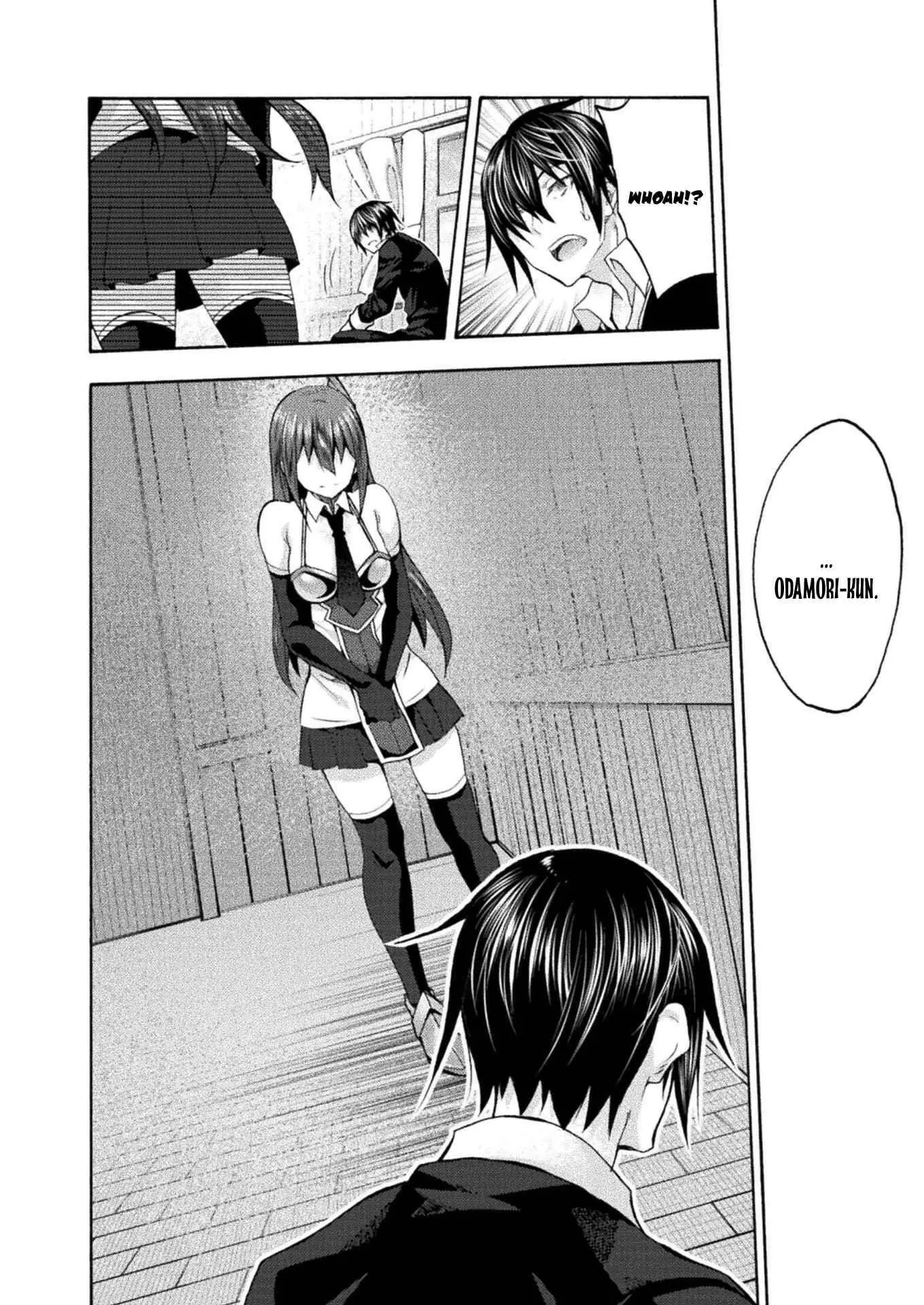 Himekishi Ga Classmate Chapter 43 - Page 12