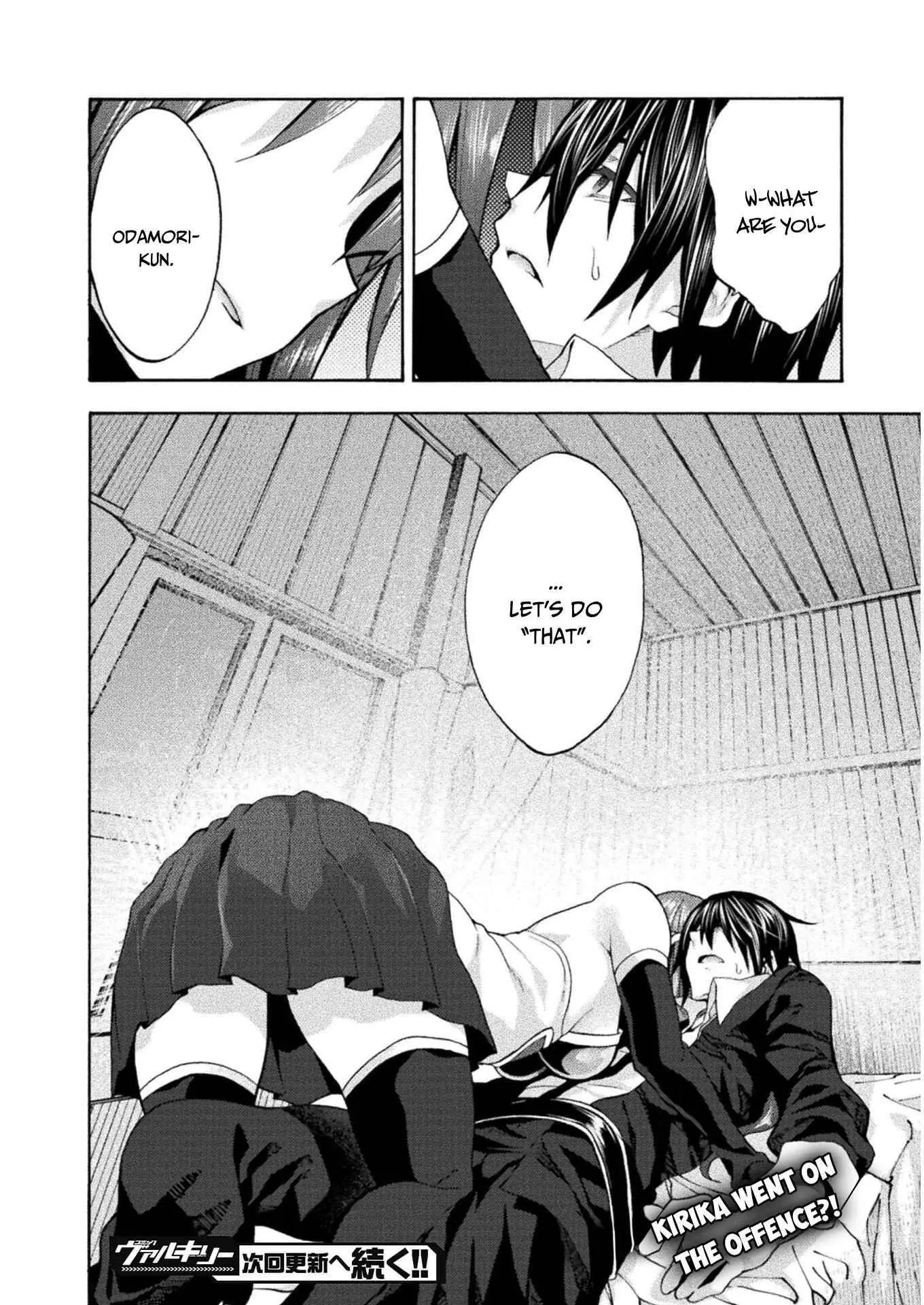 Himekishi Ga Classmate Chapter 43 - Page 14