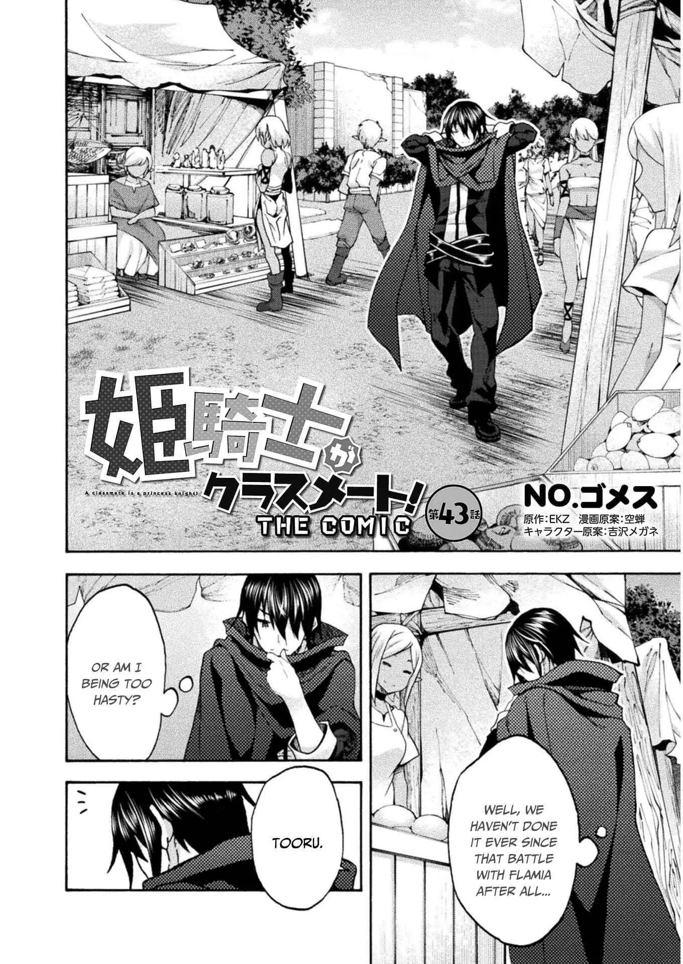 Himekishi Ga Classmate Chapter 43 - Page 2