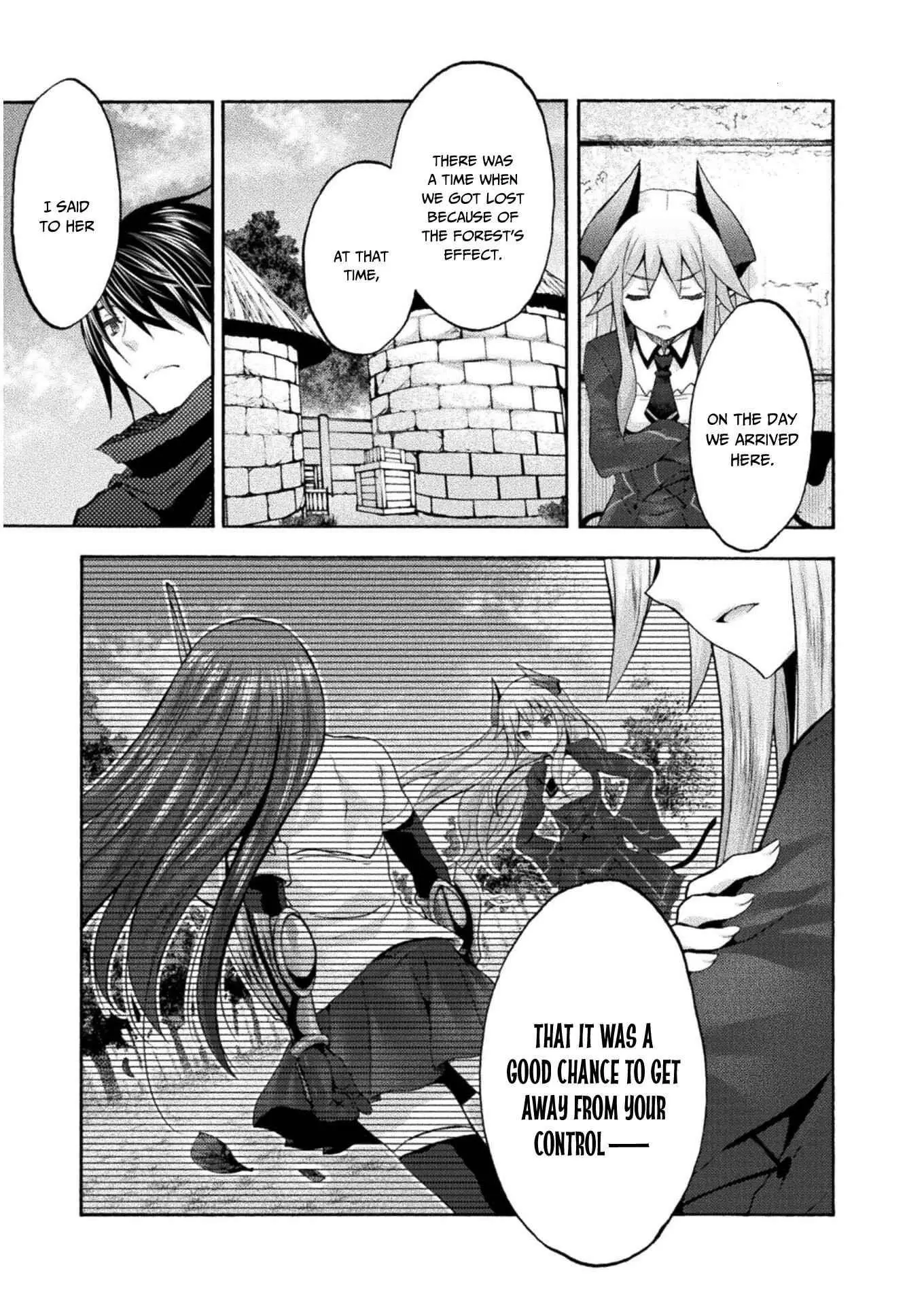 Himekishi Ga Classmate Chapter 43 - Page 5