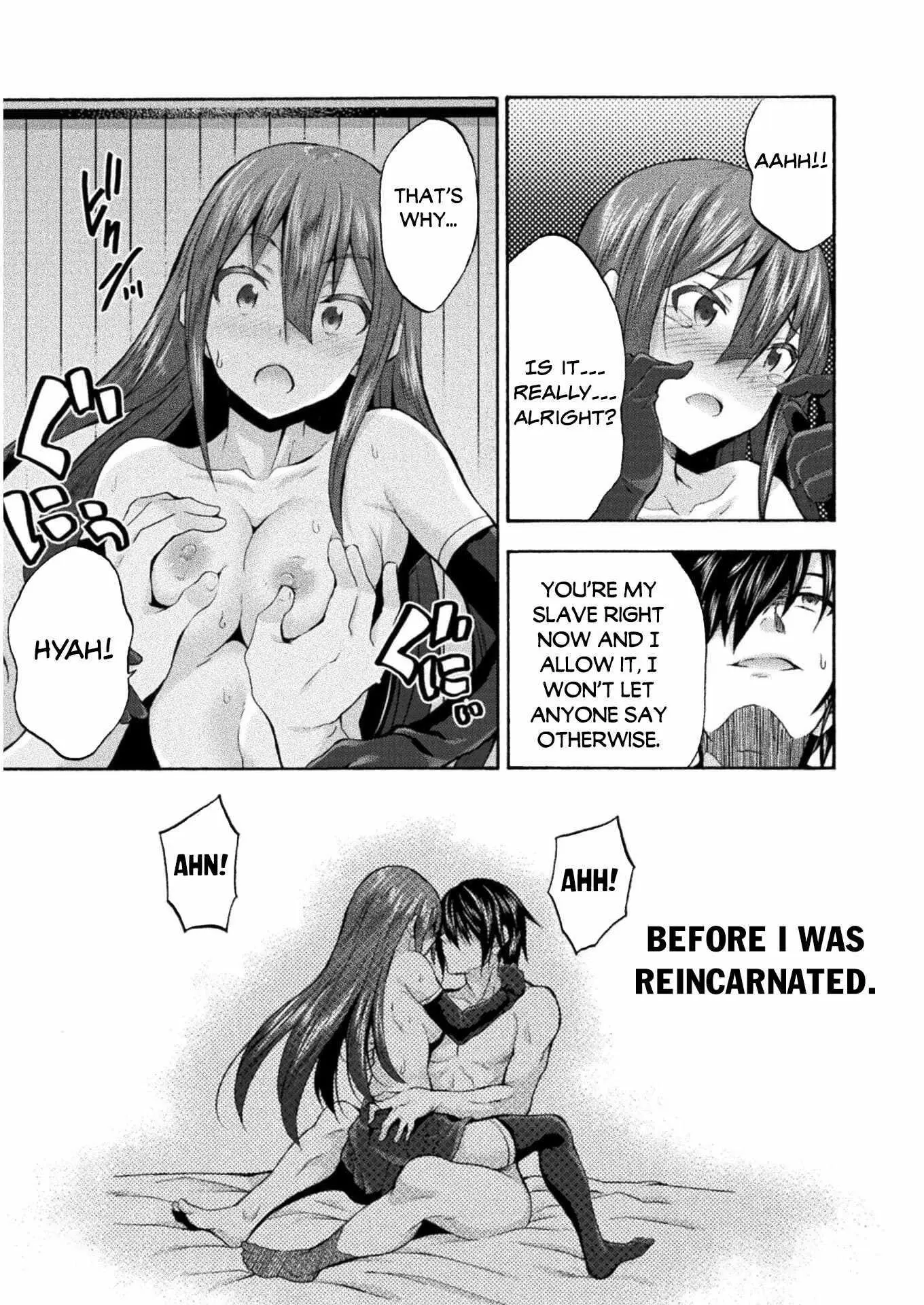 Himekishi Ga Classmate Chapter 44 - Page 13