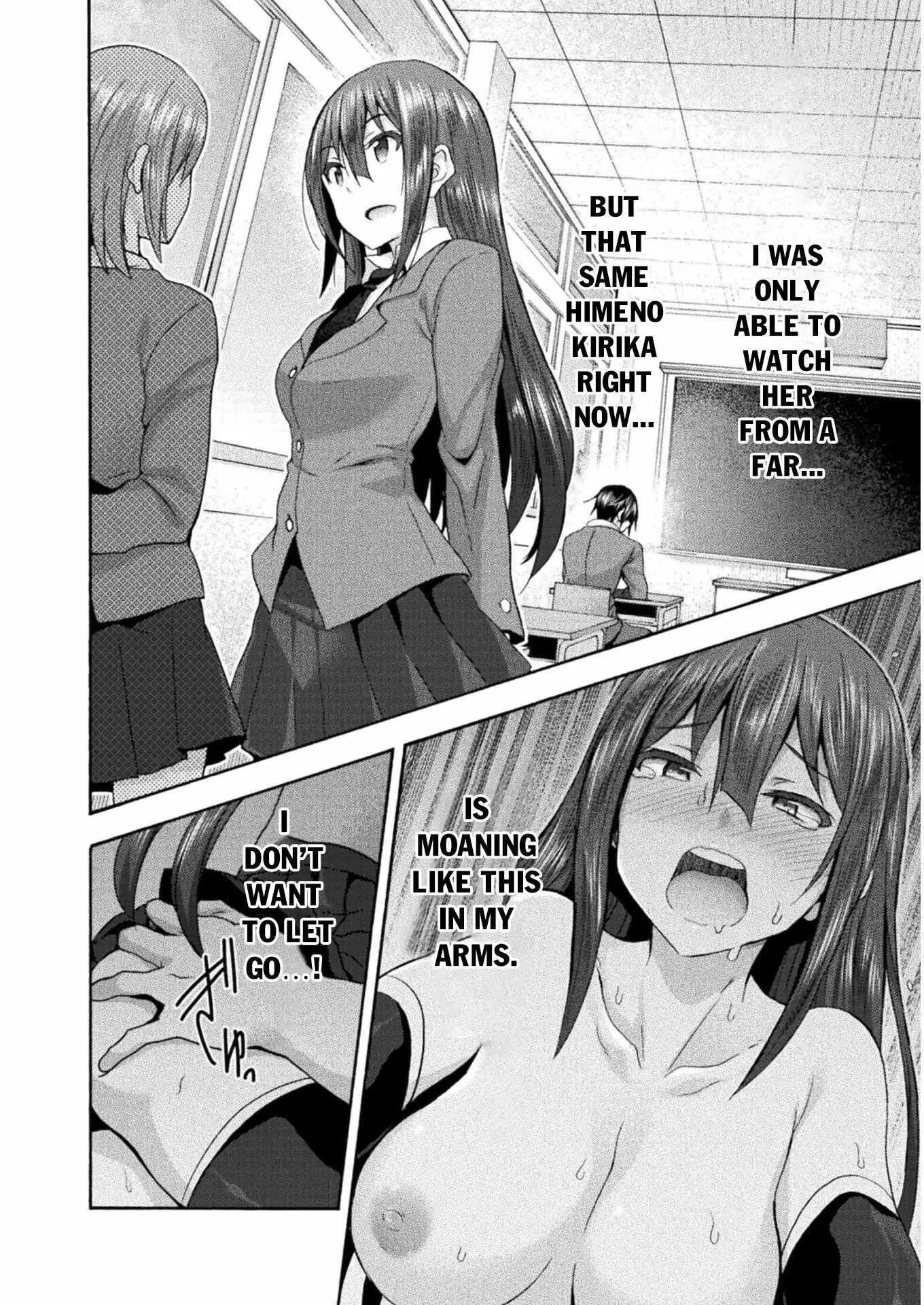 Himekishi Ga Classmate Chapter 44 - Page 14