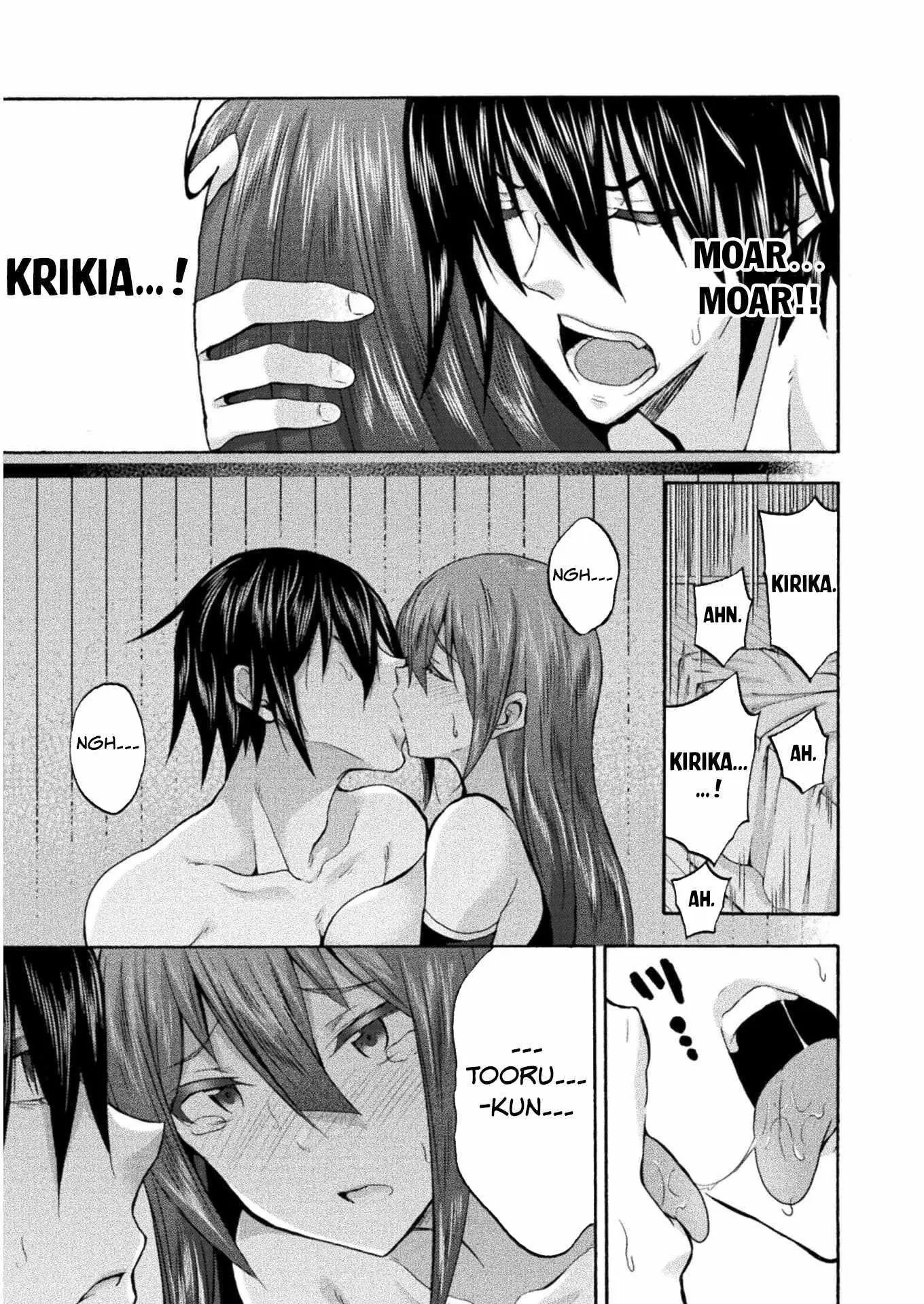 Himekishi Ga Classmate Chapter 44 - Page 15