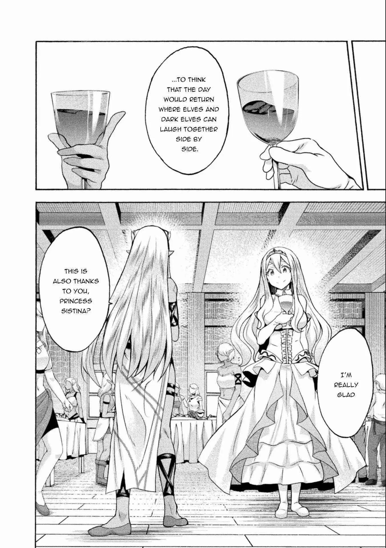 Himekishi Ga Classmate Chapter 45 - Page 10