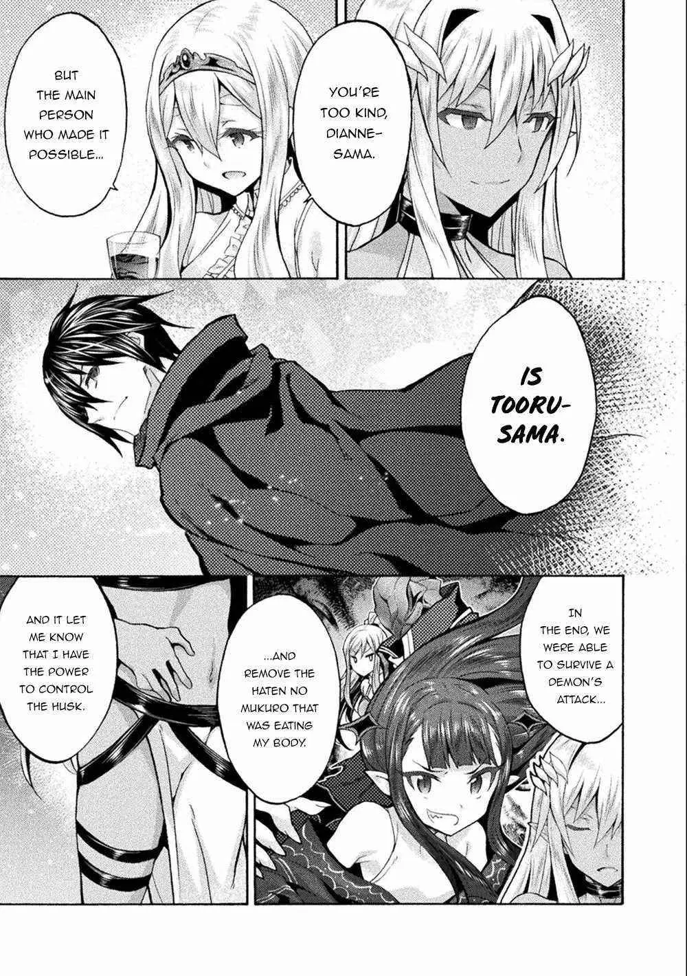 Himekishi Ga Classmate Chapter 45 - Page 11