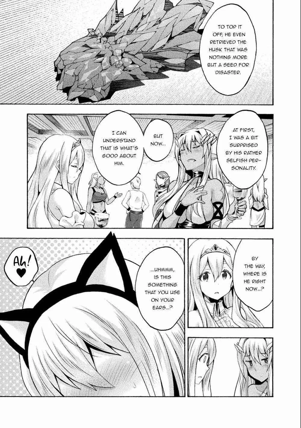 Himekishi Ga Classmate Chapter 45 - Page 12